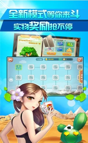 728版本 官方 版苹果 2026 最新版 免广告清爽版闪退修复版 - 智能分身实时回复产品图片4