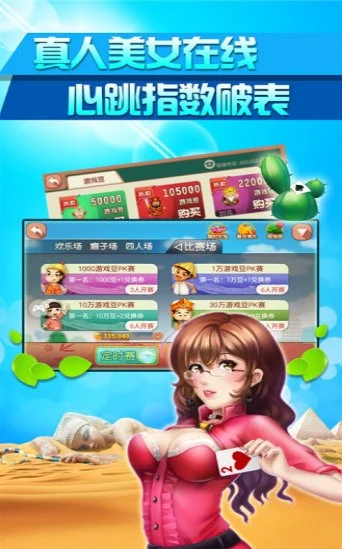 728版本 官方 版苹果 2026 最新版 免广告清爽版闪退修复版 - 智能分身实时回复产品图片3