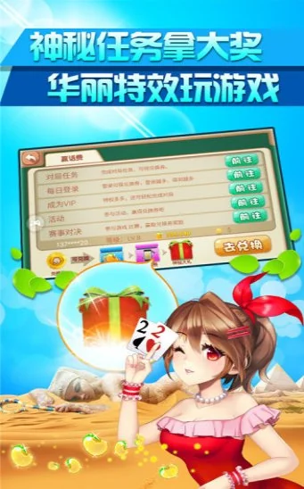 728版本 官方 版苹果 2026 最新版 免广告清爽版闪退修复版 - 智能分身实时回复产品图片2